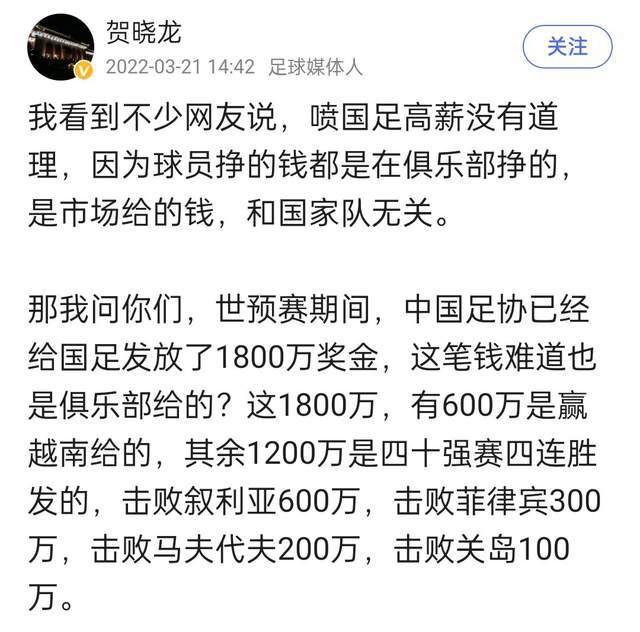 “最让我感动的是，在民族大义之前，在国家危难之际，淳朴的民众心甘情愿与日寇奋战到最后一刻，相信每一个观众看完都会热血沸腾”